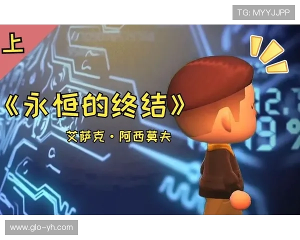 七天时间穿越至游戏世界展开冒险拯救命运拯救自己