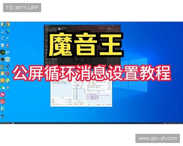 如何在玩游戏时不挂断抖音语音并顺利切换到其他应用的技巧